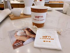 -Cafe on warm(丹霞店)