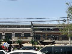 -都江堰石锅鱼