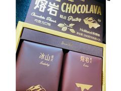 -好利来(七宝领展广场店)