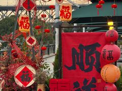 -汉水谣·江景餐厅(江滩店)