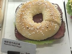 帕斯雀牛肉贝果三明治-Tims天好咖啡·贝果(东方广场店)