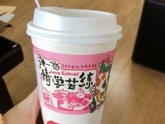 -茶颜悦色(花园道店)