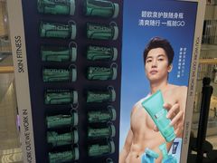 -赛格国际购物中心(小寨店)