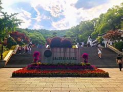 -岳麓山风景名胜区