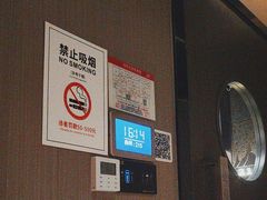 -上足·影院足道·SPA(红岭店)