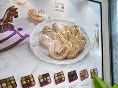 -曲奇童话(尖沙咀店)