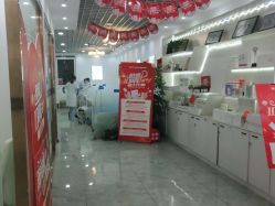 -蕾特恩专业祛痘国际连锁