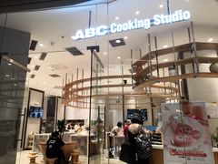 -ABC Cooking Studio(北京颐堤港店)