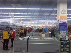 外高桥进口商品直销中心(自贸区店)-外高桥超市