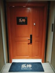 点击看大图 -乐绅男士高端假发定制