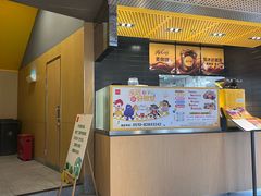 -麦当劳(无锡永乐店)
