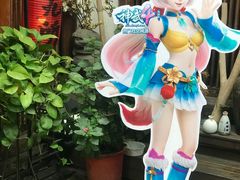 -红尘再(安昌古镇店)