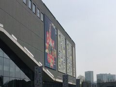 -上海当代艺术博物馆
