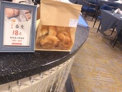 -汇泉王朝大饭店-旋转餐厅(南海路店)