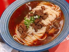 -霸蛮湖南菜·牛肉粉(荣京西街店)