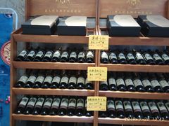 -骏莱海鲜鱼港(五角场店)