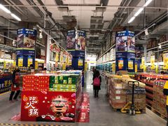 -麦德龙(京顺路商场店)