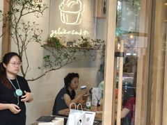 -喜茶(上海打浦桥日月光gelato lab+店)