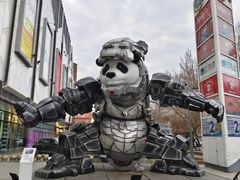 -凯德广场(学府店)