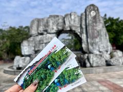 -香桥岩溶国家地质公园
