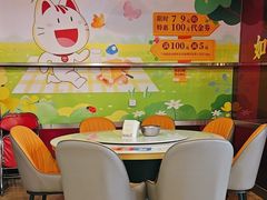 -日昌餐馆(亦庄店)