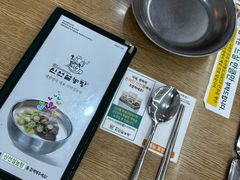 -神仙雪浓汤(明洞店)