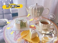 -奶油日报Journal de creme