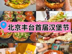 -万达广场(北京槐房店)