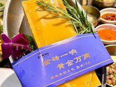 -金一味烤肉餐厅(新首尔旗舰店)