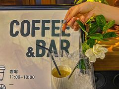 -BAR Signal·鸡尾酒酒吧