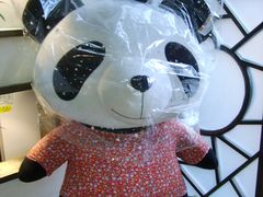 -熊猫屋(宽窄巷子景区店)