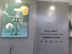 -藤野造型烫染接发
