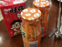 -湛山花园酒店-自助餐厅