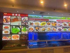 -金三杯酒家(泉城路店)