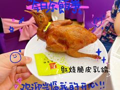 -有腥气私房菜·寻味顺德