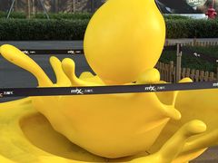 -东莞松山湖万象汇