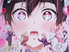 -学习谷日语培训日本留学·多语种外语教学(海淀人大分部)