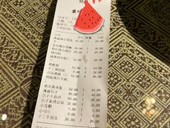 -小尕子·新疆菜(明园店)