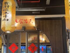 -贵厨酸汤牛肉(小十字店)