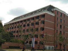 -上海财经大学-新食堂