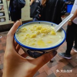 赞和豆品的白果薏米豆腐花好不好吃 用户评价口味怎么样 香港美食白果薏米豆腐花实拍图片 大众点评