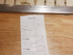 -新石器烤肉(南站店)