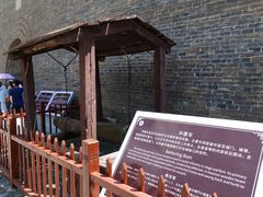 -雁门关景区