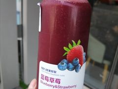 蓝莓草莓混合果汁-瑞幸咖啡(北仑区行政服务中心店)