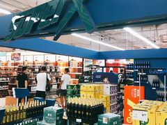 -华润万家(凯德和平广场店)