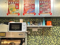 -广九餐室(陈家祠扬韬广场店)