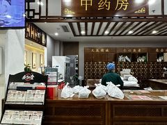 -深圳安仁堂中医·推拿按摩·肩颈调理