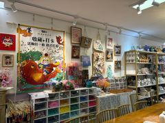 -100家灵感仓库·DIY团建(什刹海店)