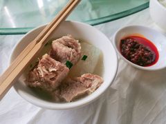 -荣生萝卜汤饭店