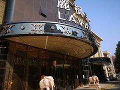 -麗枫酒店(北京学院路六道口地铁站店)